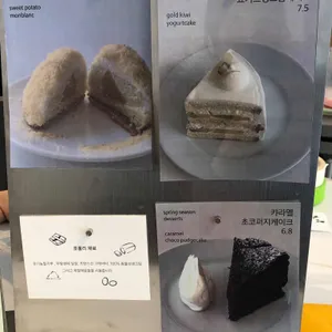 호풀리 리뷰 사진
