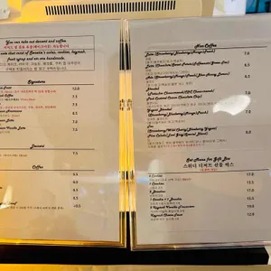 스위디 리뷰 사진