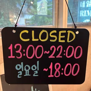 스위디 리뷰 사진