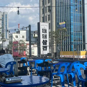 태태삼겹 신당 리뷰 사진
