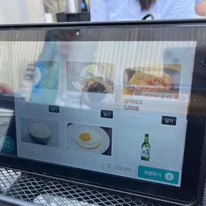 태태삼겹 신당 리뷰 사진