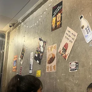 한사발포차 리뷰 사진