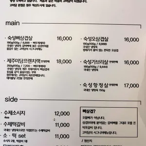 고미담 리뷰 사진