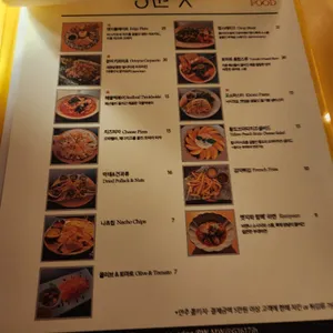 망원엣지 리뷰 사진