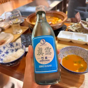 양화옥 리뷰 사진