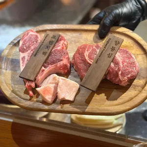 양화옥 사진