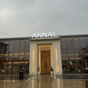 카페 안낙 리뷰 사진