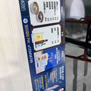 명륜진사갈비 리뷰 사진
