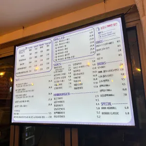 부어치킨 리뷰 사진