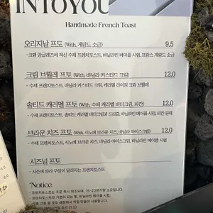 모우브 리뷰 사진