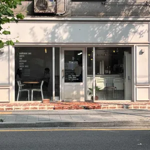 비나케이크 리뷰 사진