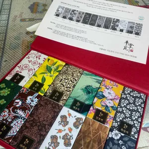 양와당 리뷰 사진