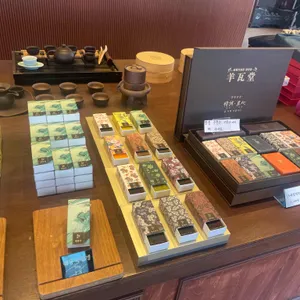 양와당 리뷰 사진