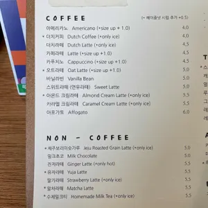 오브너리 리뷰 사진