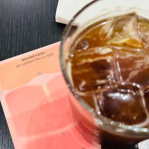 빈브라더스 사진