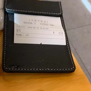 산아래 우렁쌈정식 리뷰 사진