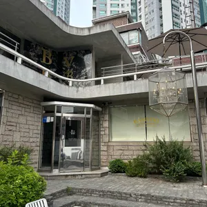 밤부카페 리뷰 사진