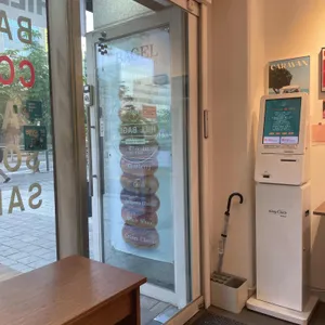힐 베이글 사진