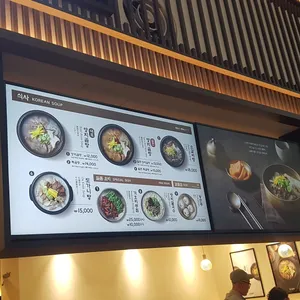 효자곰탕 리뷰 사진