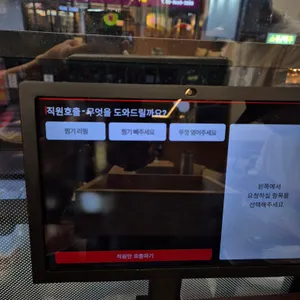 편편집 리뷰 사진