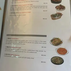 백세주마을 리뷰 사진