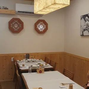 국보반상 리뷰 사진