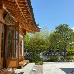 화림원 리뷰 사진