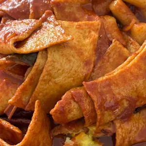 응큼떡볶이 사진