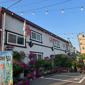 꽃마실 리뷰 사진