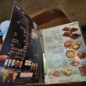 무지개맥주 리뷰 사진