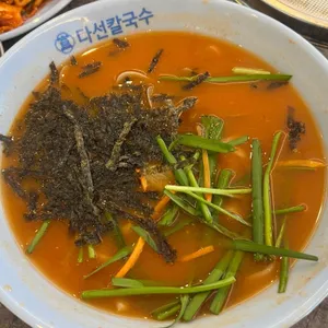 다선칼국수 리뷰 사진