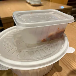 다람쥐마을 누룽지백숙 사진