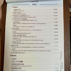 전자방 리뷰 사진