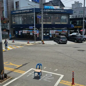 이디야커피 리뷰 사진