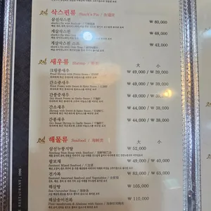 베이징 리뷰 사진