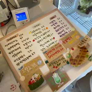 서동리 리뷰 사진