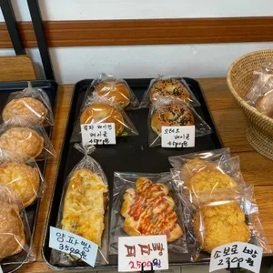 빵순이 사진