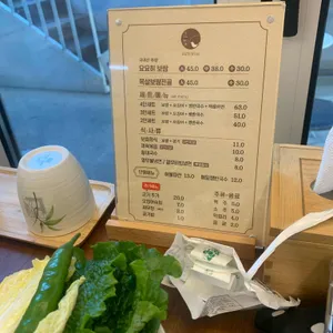 요요히 빛나는 리뷰 사진