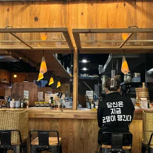 철길부산집 리뷰 사진