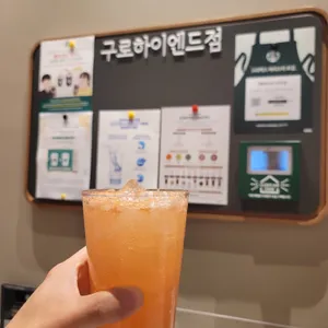 스타벅스 사진