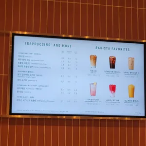 스타벅스 리뷰 사진