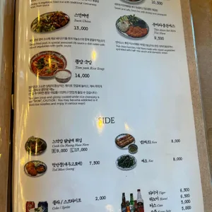 분짜라붐 리뷰 사진