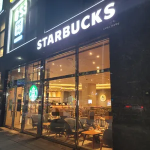 스타벅스  리뷰 사진