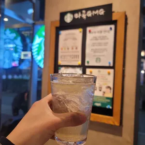 스타벅스 사진