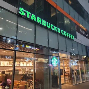 스타벅스 리뷰 사진