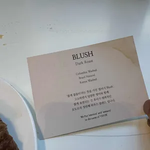 오도르 사진