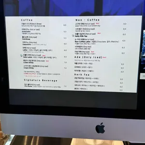 오도르 리뷰 사진