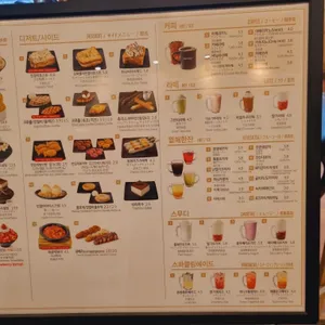 설빙 리뷰 사진