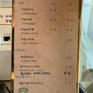 시골하우스 리뷰 사진