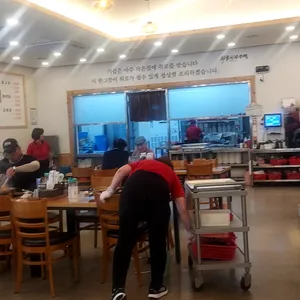 최종희부뚜막 사진